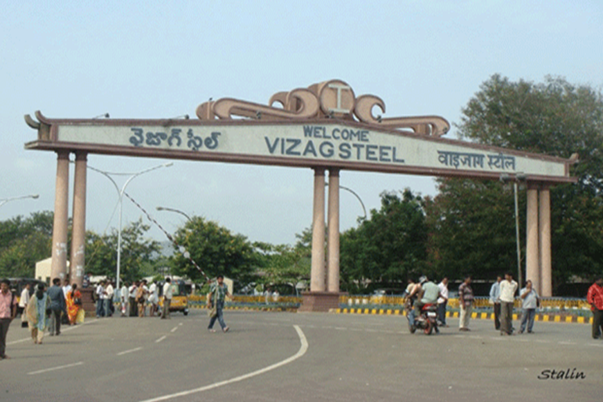 visag reference